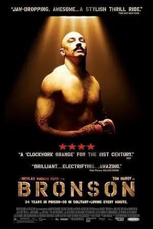 غلاف فيلم Bronson 2008 مترجم